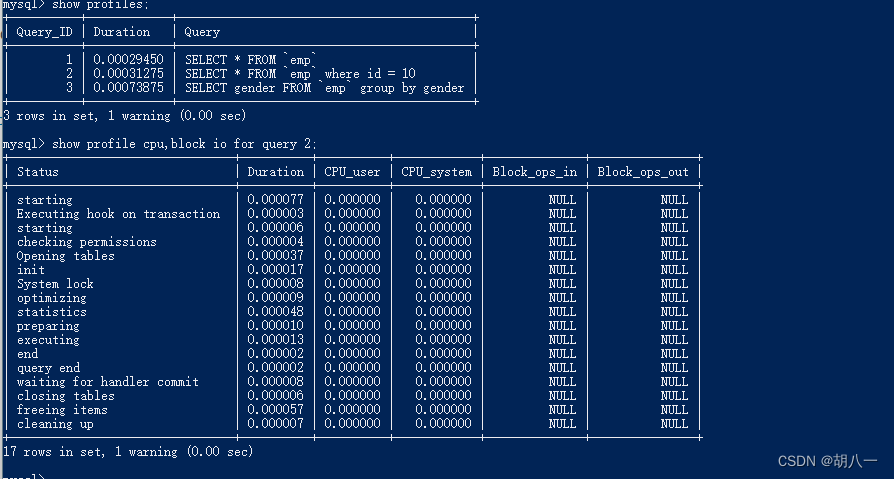 Mysql show Profiles详解