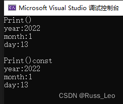 C++类与对象基础探秘系列（二）