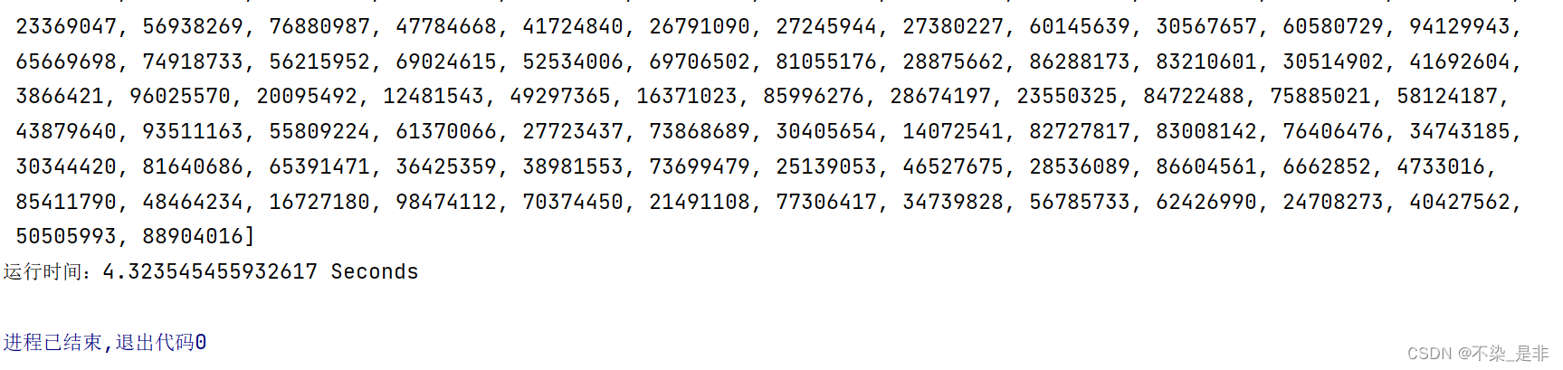 其他排序（基数排序，希尔排序和桶排序）（数据结构课设篇3，python版）（排序综合）