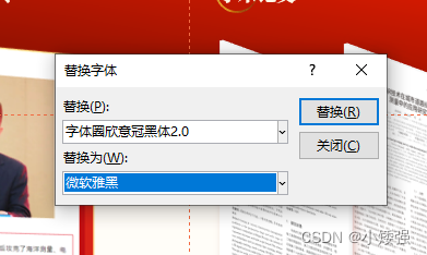 2693f14fc118404ab7a19c4457b4a8e6.png