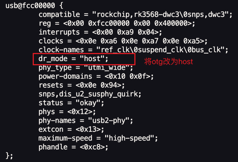 rk3566 armbian修复usb2.0并挂载U盘