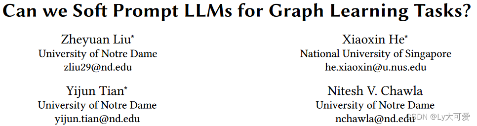 我们可以为图学习任务软提示LLM吗（WWW2024）