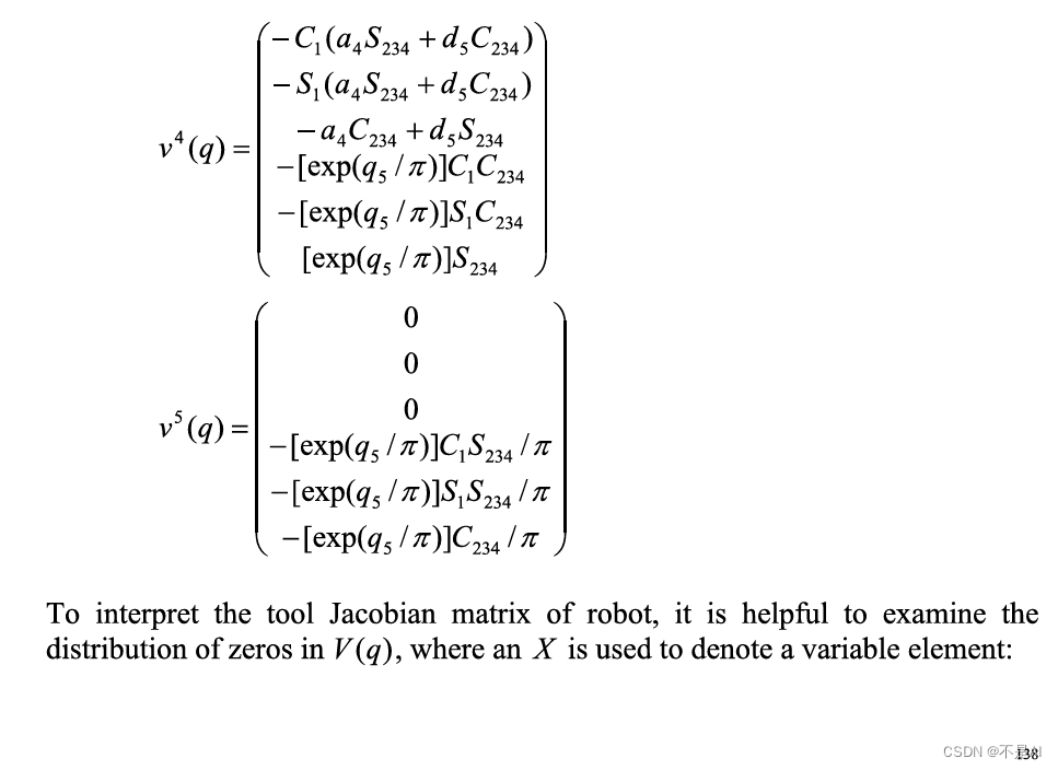 机器人理论robotics雅各比矩阵jacobianmatrix及其计算新加