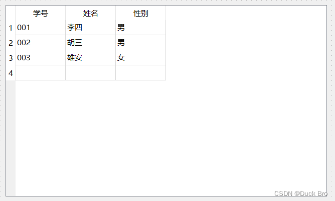 【Qt 学习笔记】Qt常用控件 | 多元素控件 | Table Widget的说明及介绍