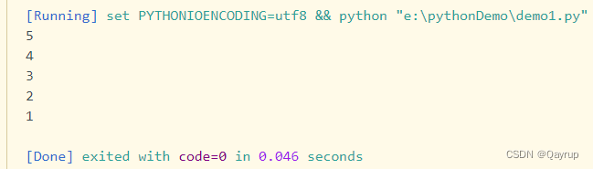 python 公共函数及操作符使用示例合集