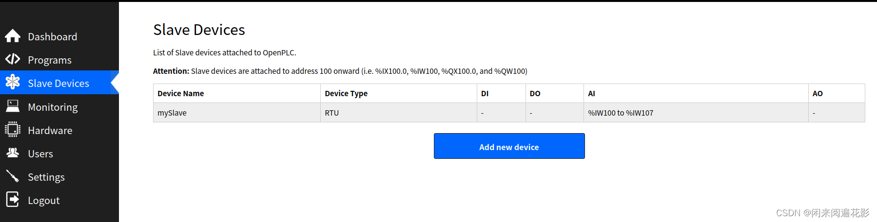 openplc Linux 使用<span style='color:red;'>modbus</span> <span style='color:red;'>RTU</span> 从机<span style='color:red;'>通讯</span>