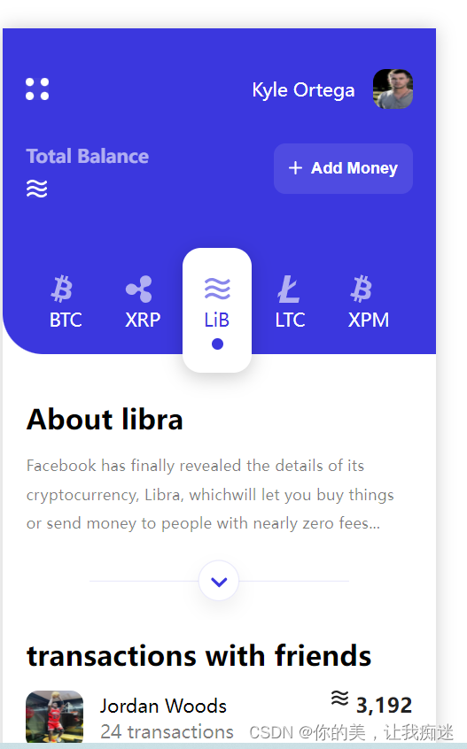 libra加密货币概念样式设计