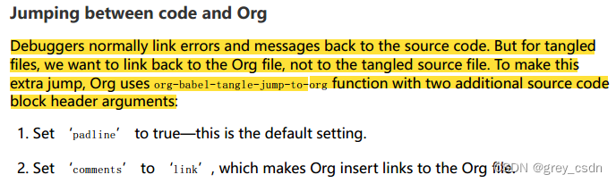 1849_emacs_org-mode提取源代码