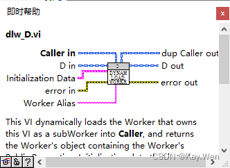 Labview_Workers5.0 学习笔记