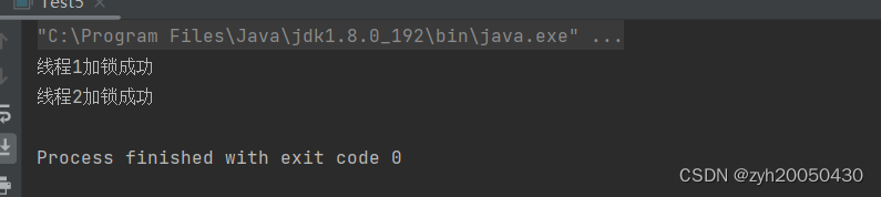 Java EE之线程安全问题