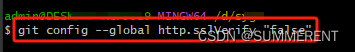 解决 git克隆拉取代码报SSL certificate problem错误