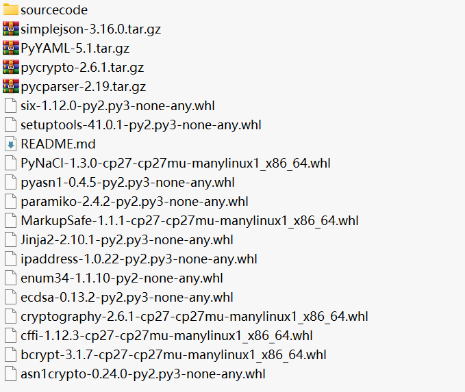 SUSE 12 SP5安装Ansible2.9.6