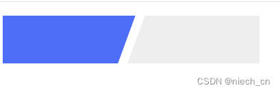 css实现梯形tab切换