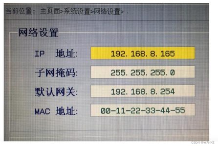 广数机器人与西门子1200PLC ModbusTCP通讯_广数机器人 1200通信