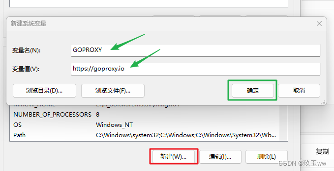 GOROOT GOPATH GOPROXY GO111MODULE