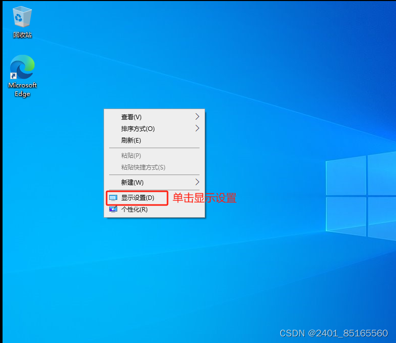 27260d6f1e8d46ddb607f87c75769e30.png