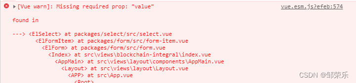 Vue开发中使用Element UI过程中遇到的问题及解决方案Missing required prop: “value”