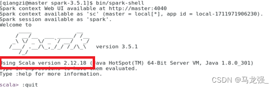 大数据分析与内存计算——Spark安装以及Hadoop操作——注意事项