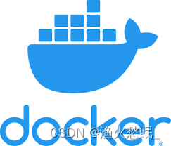 Docker学习笔记