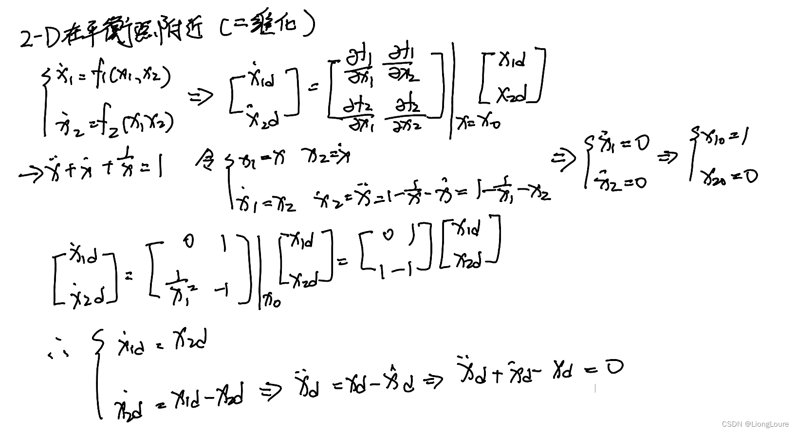 [足式机器人]Part2 Dr. CAN学习笔记-数学基础Ch0-3线性化Linearization