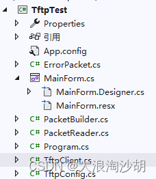 C#实现TFTP客户端