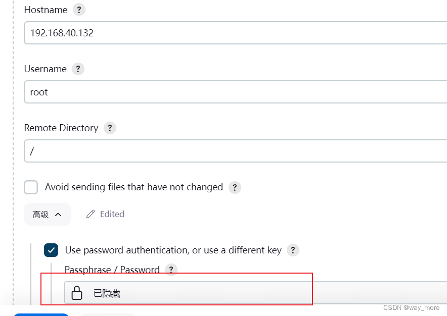 Jenkins配置SSH Server连接远程服务器