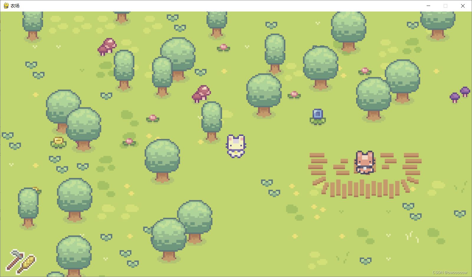 【pygame实现星露谷物语风格游戏】8.游戏地图的绘制与摄像机的创建