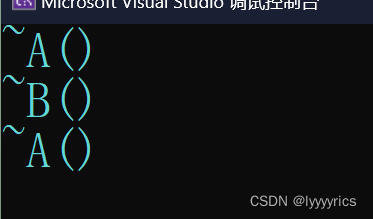 C++进阶：继承