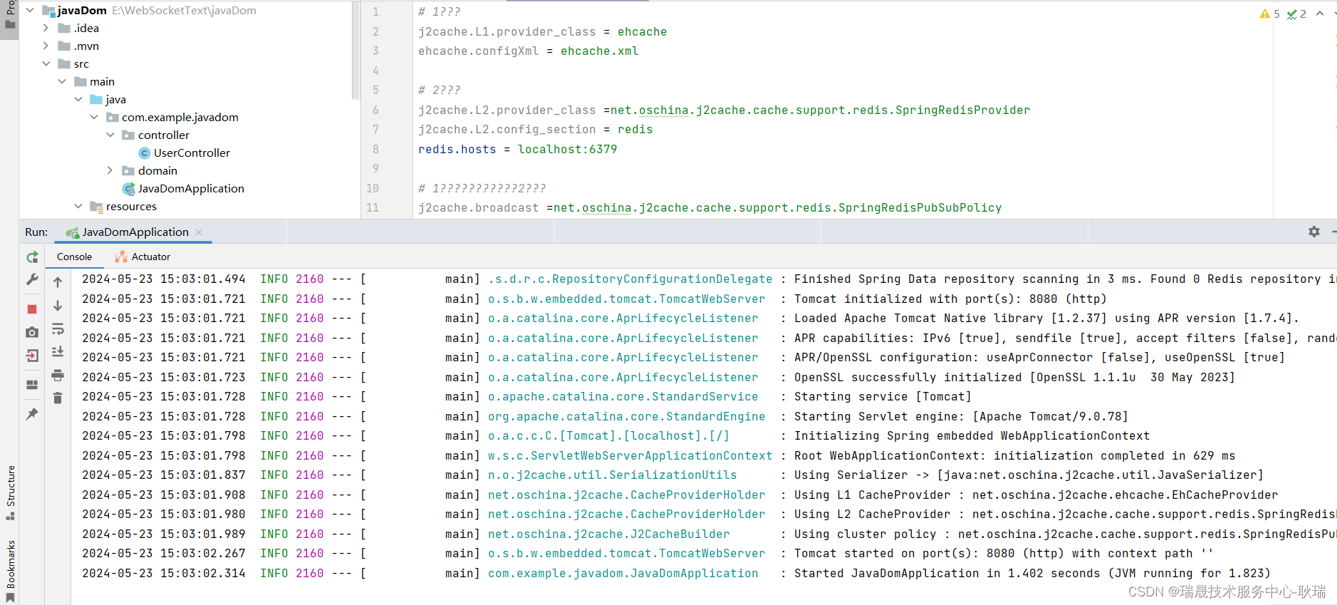 spring boot 整合j2cache 项目启动警告 Redis mode [null] not defined. Using ‘single‘