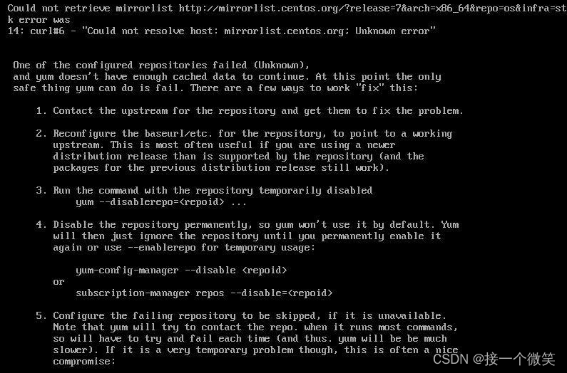 linux 服务 下 redis 安装和 启动