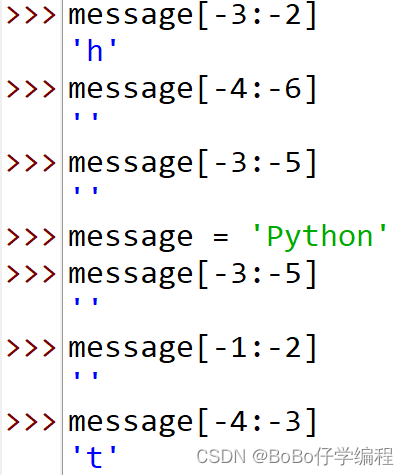 python新手小白低級教程|第十章:數據結構(一):索引