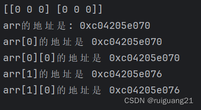 array go 语言的数组 /切片