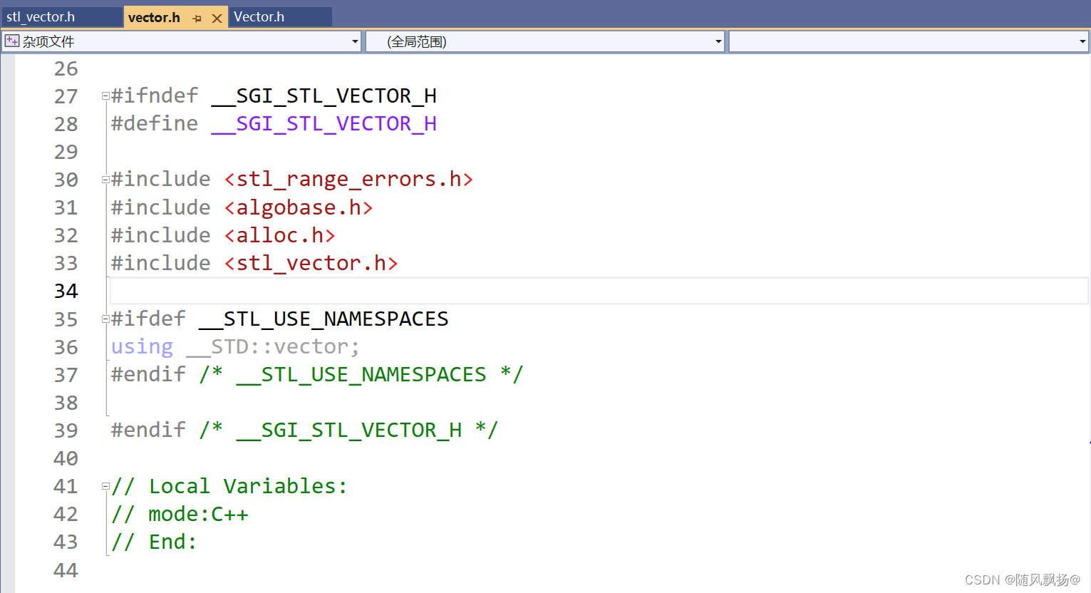 [C++]:11.模拟实现vector