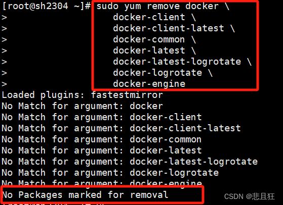 <span style='color:red;'>docker</span><span style='color:red;'>基础</span>