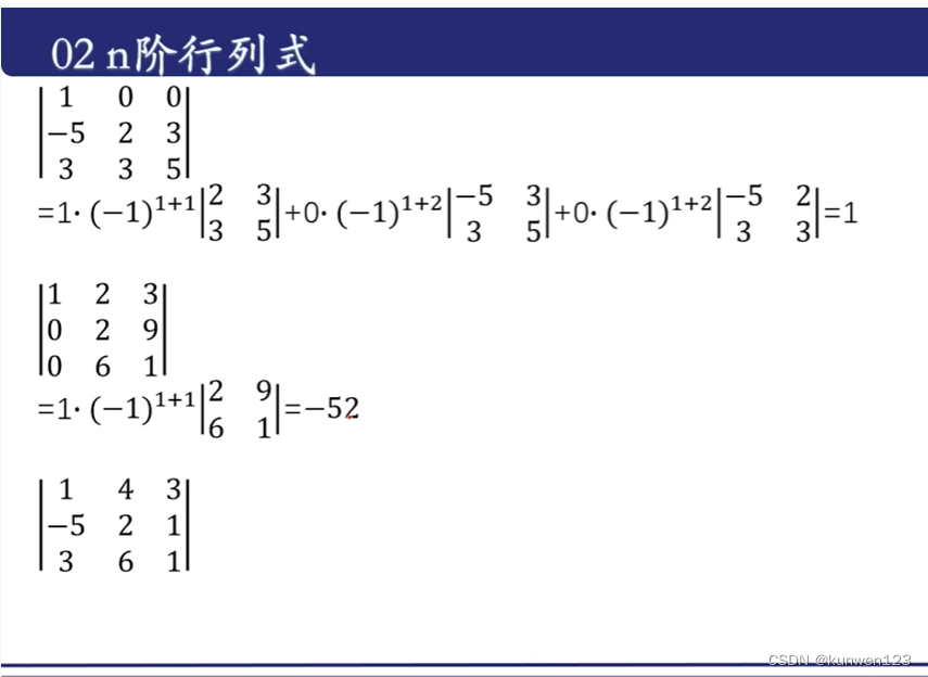 ここに画像の説明を挿入します