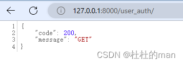 <span style='color:red;'>django</span><span style='color:red;'>设计</span><span style='color:red;'>模式</span>理解FBV<span style='color:red;'>和</span>CBV