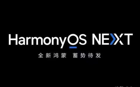 申请不到鸿蒙HarmonyOS NEXT资格怎么办？一篇文章教会你下载SDK10的华为DevEco 