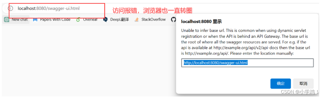 关于Swagger2.10.x版本，spring boot集成Swagge2.10.x（比如2.10.5）依赖问题，没有 @EnableSwagger 新注解@EnableSwagger2WebMvc，Spring Boot集成Swagger 2.10.x版本，依赖问题与@EnableSwagger2WebMvc新注解的使用，Spring Boot集成Swagger 2.10.x版本，依赖问题与@EnableSwagger2WebMvc新注解详解