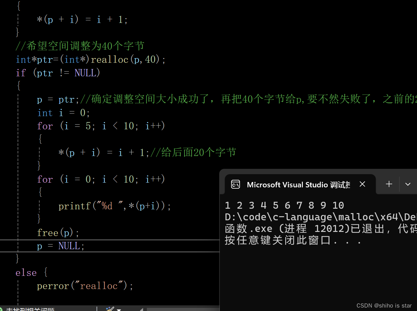 为什么要有动态内存分配intn=10;//4个字节charc;//1个字节chararr[20