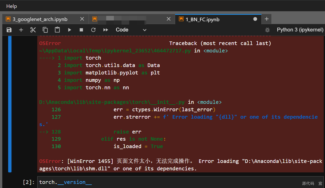 高效解决在本地计算机运行ubuntu服务器端的jupyter lab