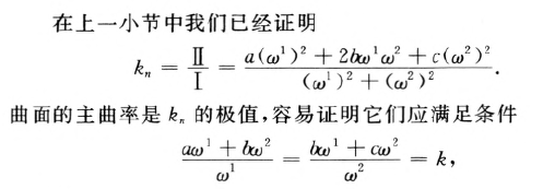 外链图片转存失败,源站可能有防盗链机制,建议将图片保存下来直接上传