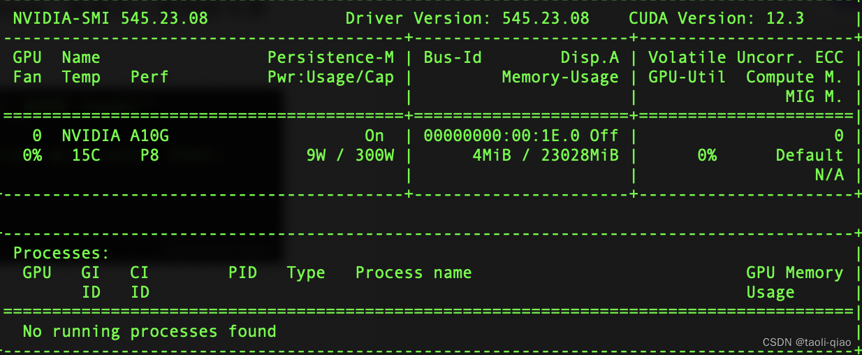 Linux进行模型微调前的环境准备