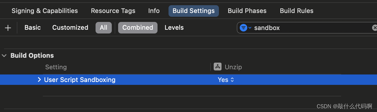 Xcode升级到15.0 iOS17.0会出现的问题