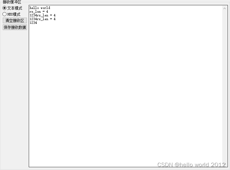 STM32CubeMX配置STM32G031多通道UART+DMA收发数据（HAL库开发）