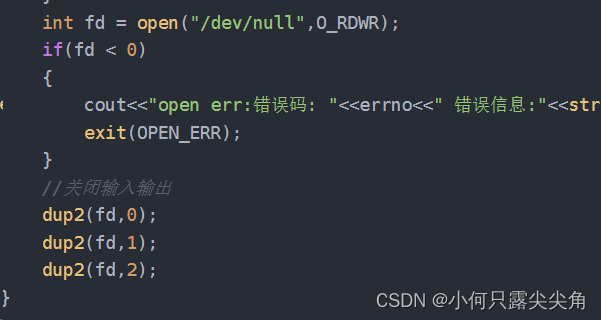 网络套接字-TCP服务器