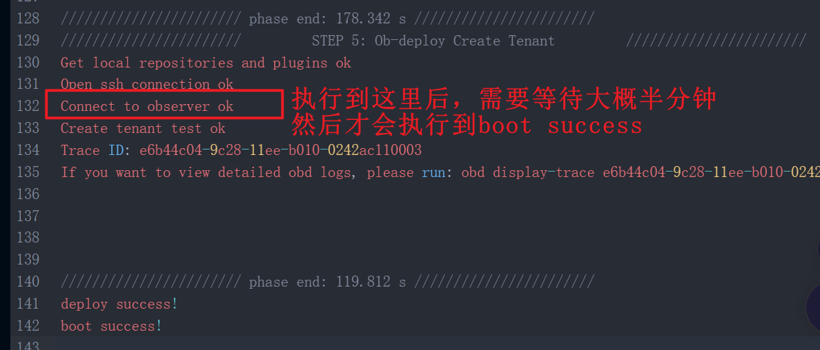 <span style='color:red;'>Docker</span>单机部署<span style='color:red;'>OceanBase</span>
