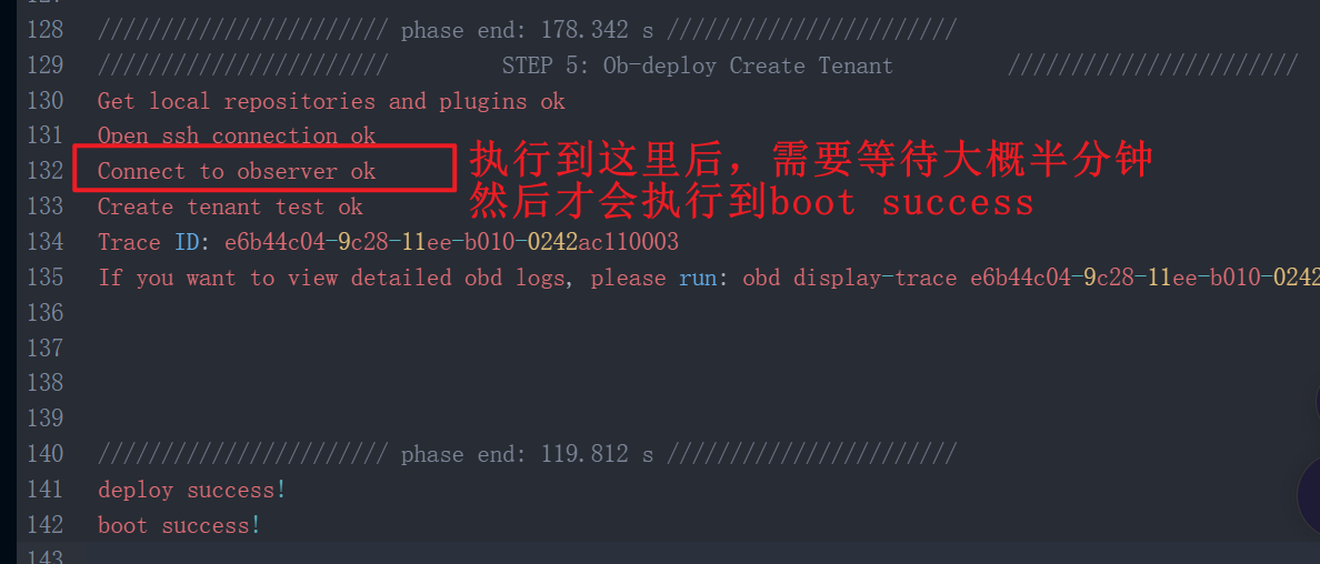 Docker<span style='color:red;'>单机</span><span style='color:red;'>部署</span><span style='color:red;'>OceanBase</span>