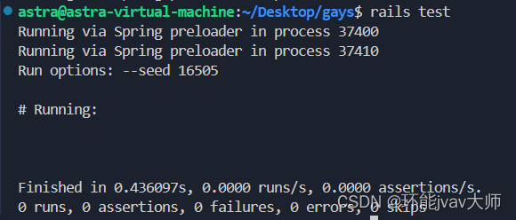 在Ubuntu中创建Ruby on Rails项目并搭建数据库