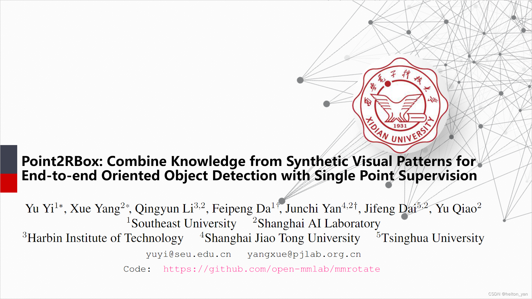 【<span style='color:red;'>论文</span>阅读】Point2RBox (<span style='color:red;'>CVPR</span>’<span style='color:red;'>2024</span>)