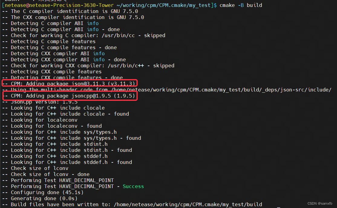 C++包管理利器CPM